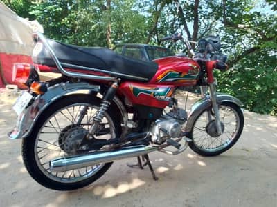 bike for sale