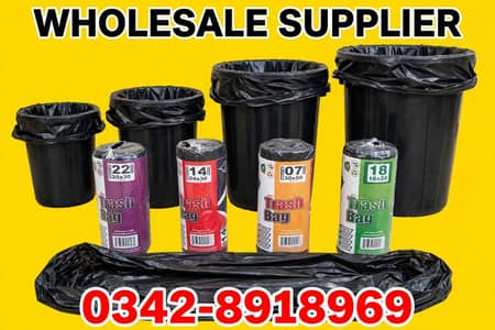 Garbage Roll 24x36 - 14 Pieces Wholesale Supplier Karachi