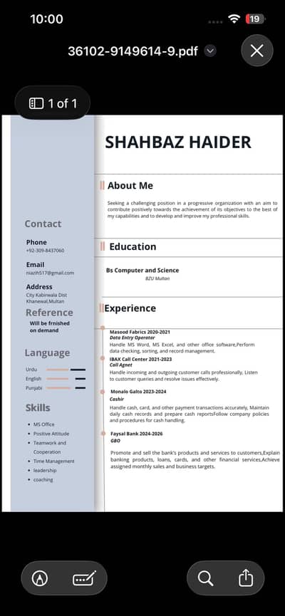 BS COMPUTER SCIENCE