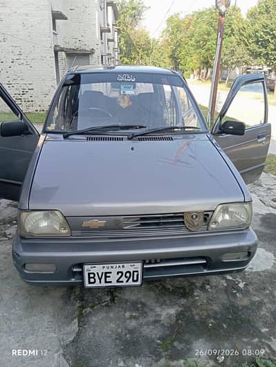Suzuki Mehran VXR 2017