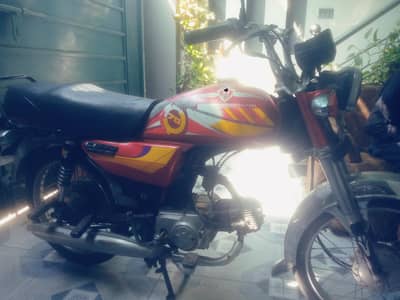 Genion Condition Metro China byk for Sale