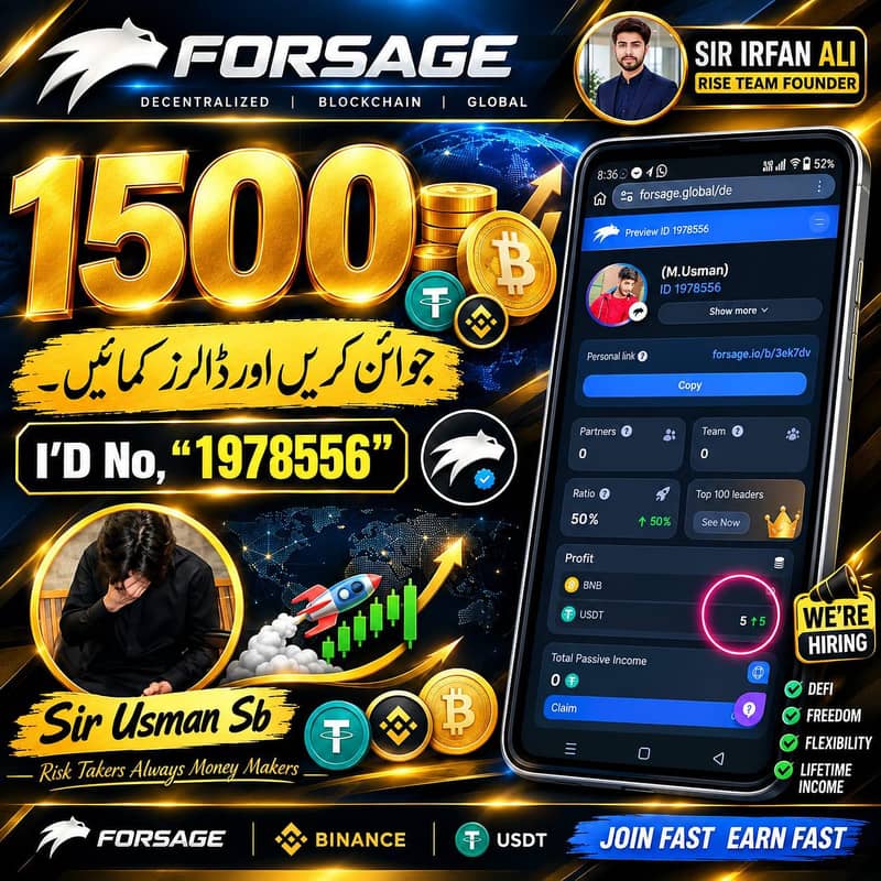 موبائل فون سے گھر بیٹھے انٹرنیٹ کا استعمال کرتے ہوئے پیسے کمائیں 4