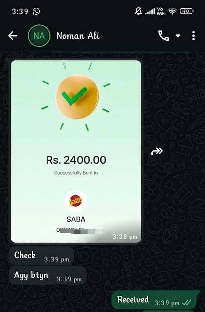 موبائل فون سے گھر بیٹھے انٹرنیٹ کا استعمال کرتے ہوئے پیسے کمائیں 10