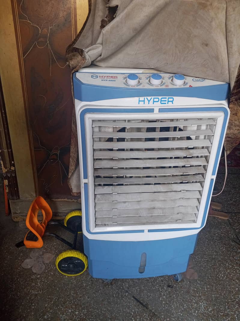 Hyper air cooler 0