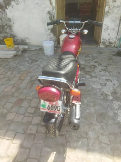 WhatsApp pa rhbta urjent for sale