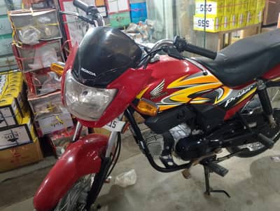 Honda pridor 2025