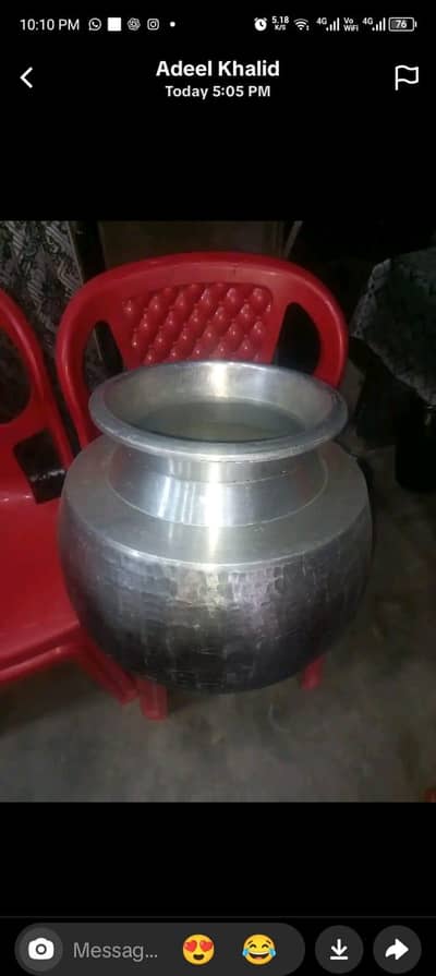 degh for sale