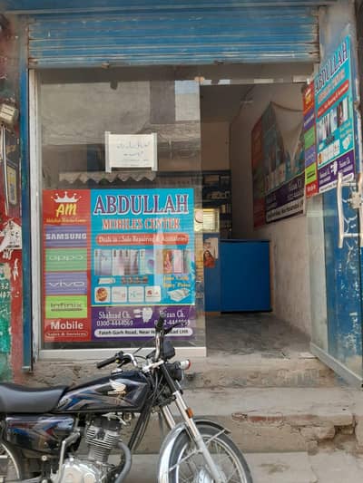 Mobile shop for sale
