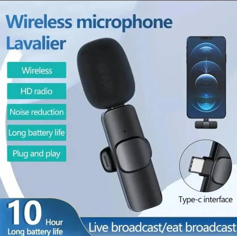 microphone 5