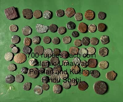 Alexander and Ancient's Islamic and Kushan persioin States coins