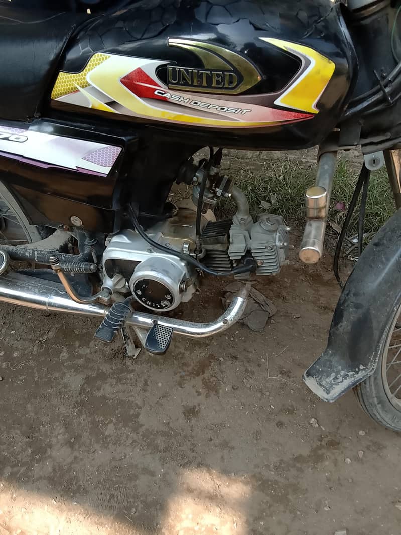 engine behtarin mechanical phul ke 4