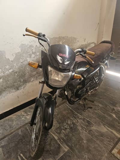 Honda 125 Bike