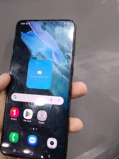 Samsung Mobile S21 Plus
