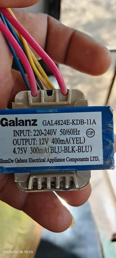 Galanz 12V