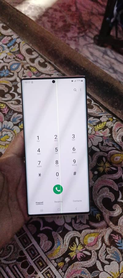 Samsung Mobile Note 20 Ultra