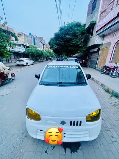 Suzuki Alto 2021