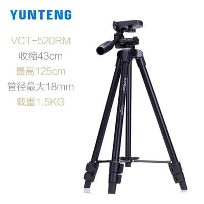 yunteng portable tripod  for camera phone  black aluminum 1.25m