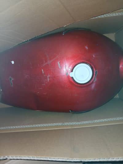 seat or fuel tank