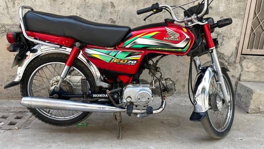 Honda Cd 70 2021 / 2022