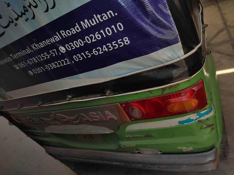 Auto Rickshaw 0