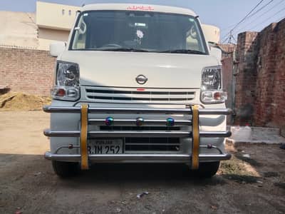 Nissan Clipper 2026
