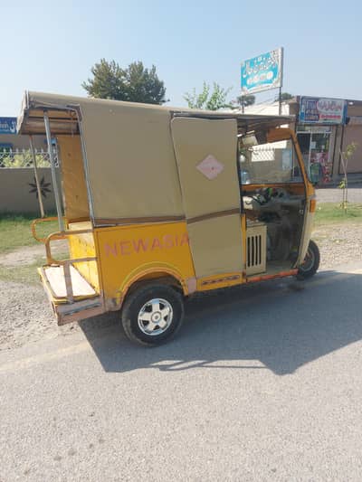CNG RAKSHA