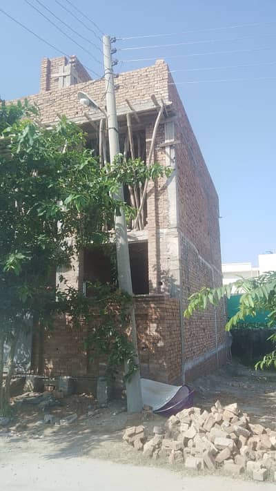 house Of 5 Marla In Punjab Government Servant Housing Foundation (PGSHF)