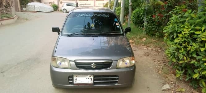 Suzuki alto vxr model 2009