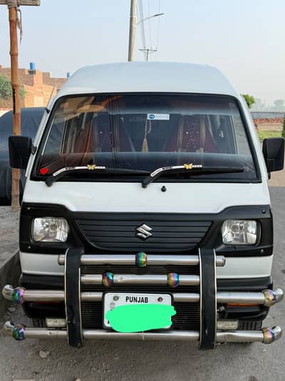 Suzuki Bolan 2023