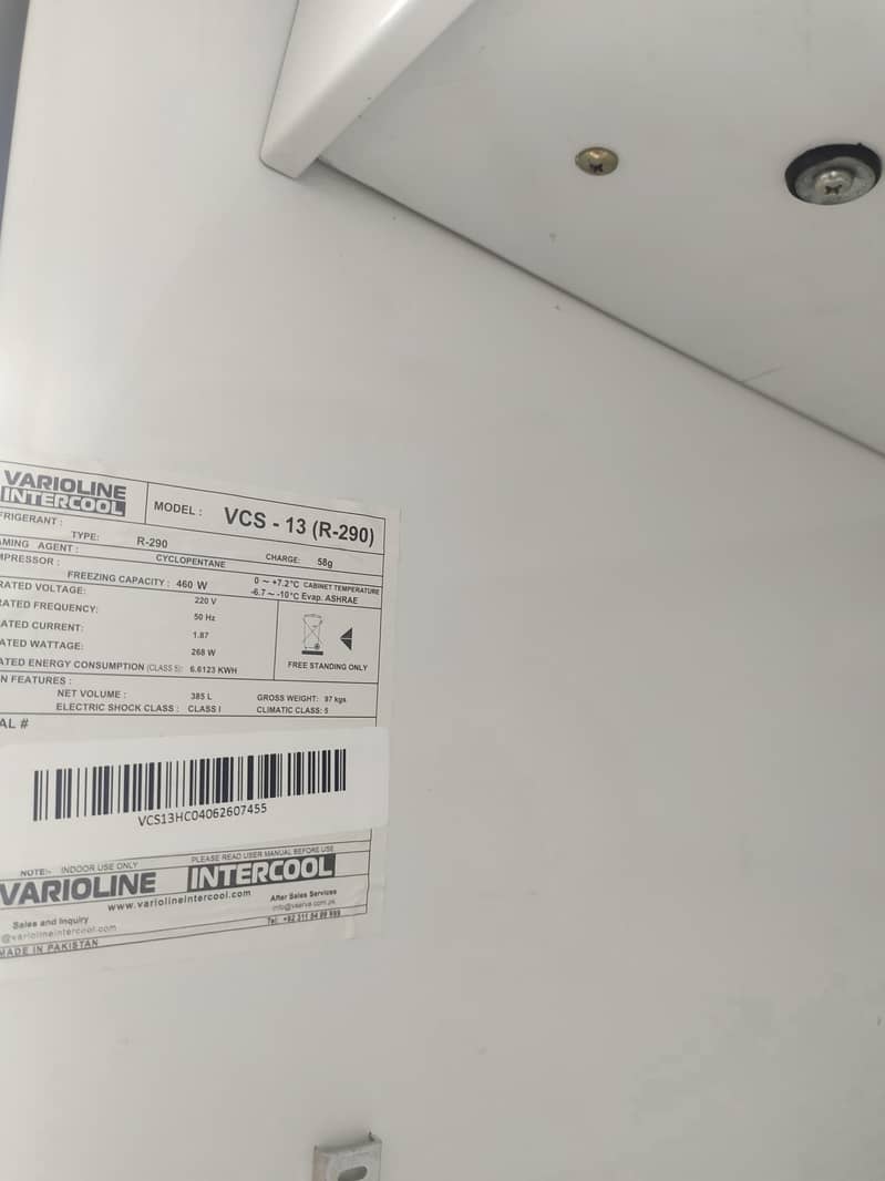 Varioline Intercool 5