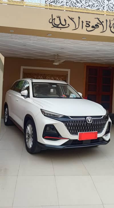 Changan Oshan X7 Future sense