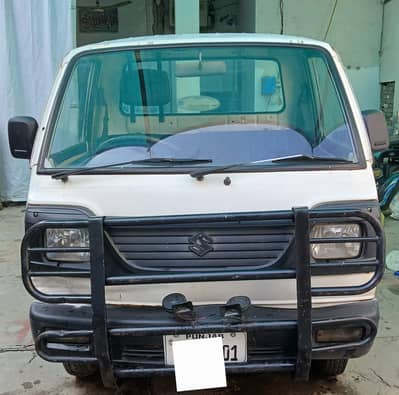 Suzuki Ravi 2012 | Suzuki Ravi | Ravi For Sale
