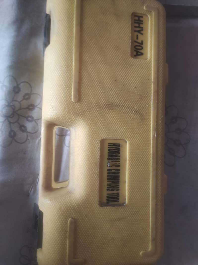 HHY wire tool 1