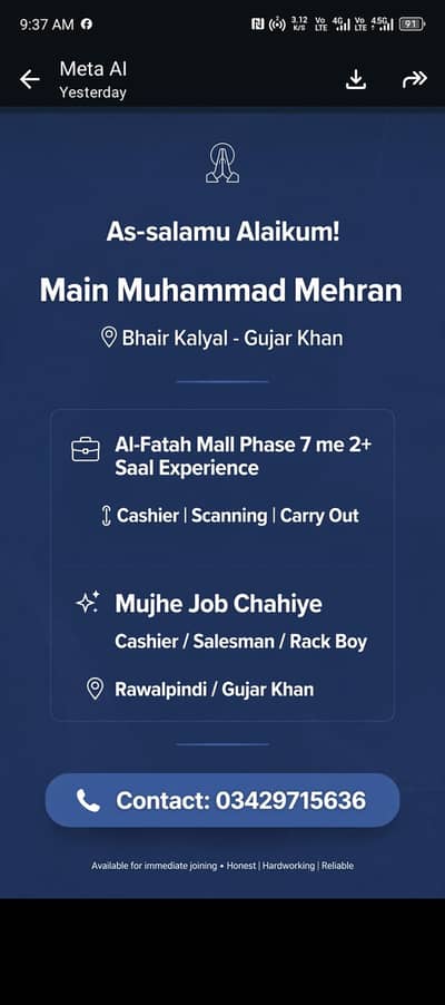 Experienced Cashier & Salesman Need Job in Rawalpindi