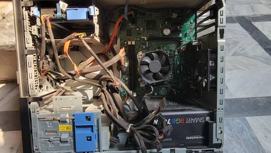 Core i7 Complete Desktop Setup + 20" Monitor (GPU Ready 700W PSU)