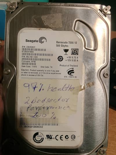Seagate Hard drive 500GB.        03319992643