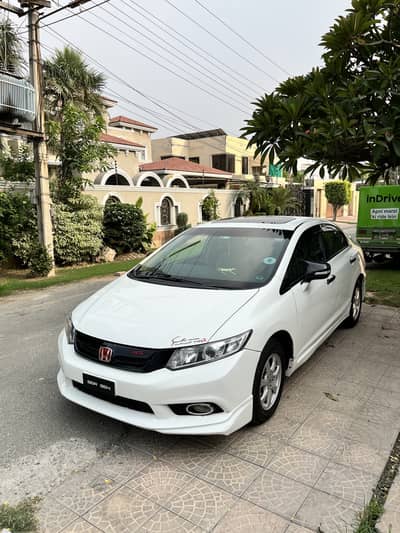 Honda Civic VTi Oriel 2013 B2B genuine