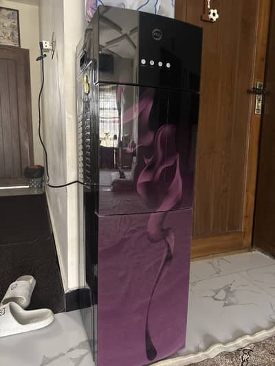 Dispenser with refrigerator