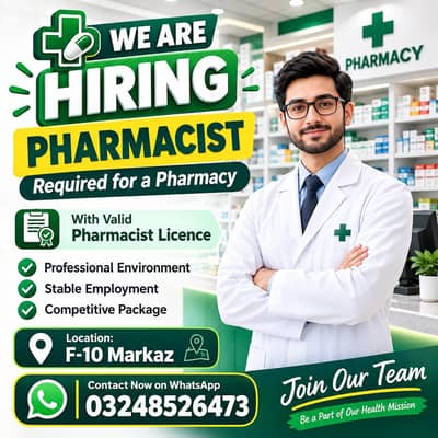 Pharmacist Required