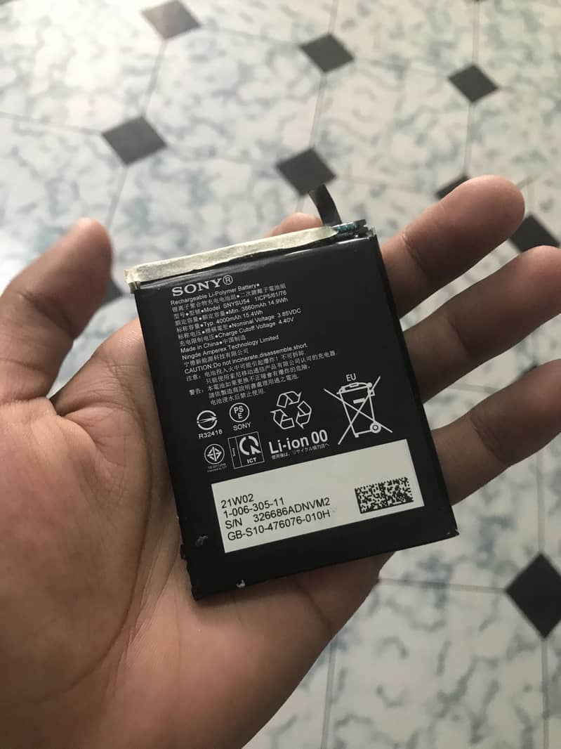 Sony 5 1