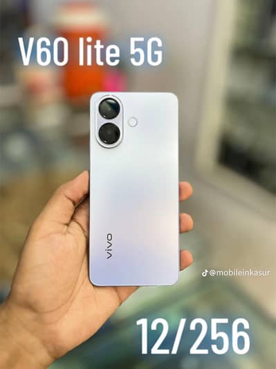 Vivo V60