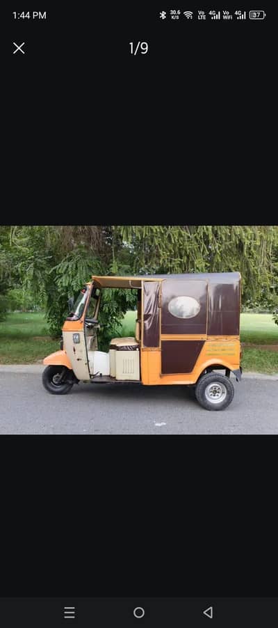 siwa rikshaw 2018