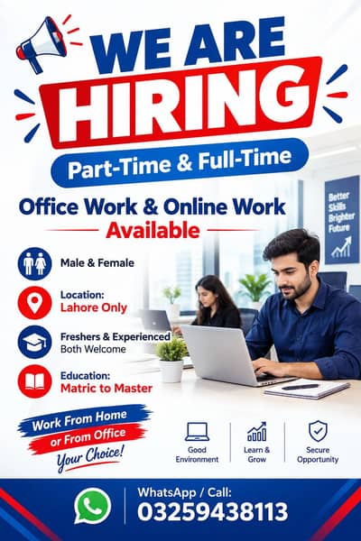OFFICE WORK AVAILABLE FOR MALES AND FEMALS