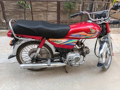 Honda CD70 (2019)