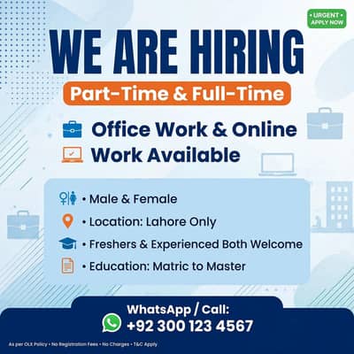 OFFICE WORK AND PART TIME WORK AVAILABLE FOR
