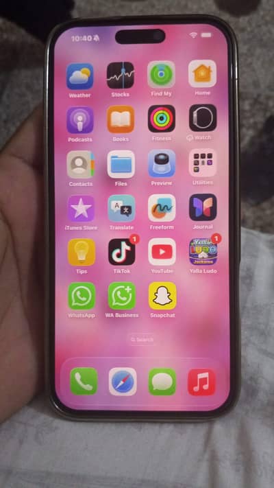 I phone 16 pro max