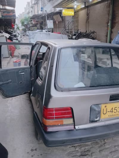 price munsib kr laaan ga