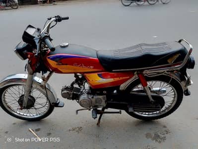Honda 70CC Model 2004