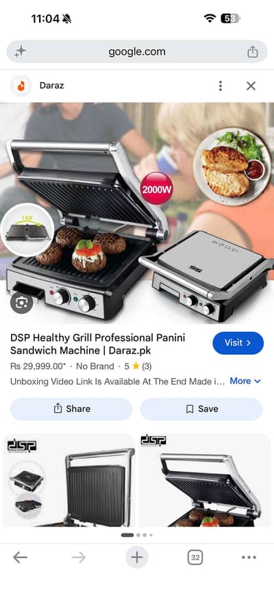 DSP imported Grill Professional Brand new