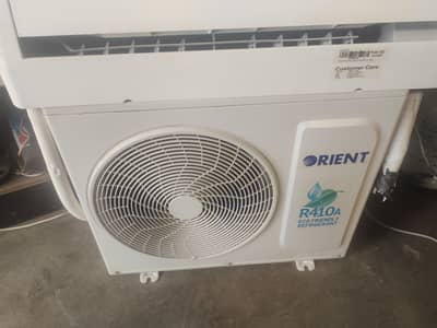 Orient DC inverter